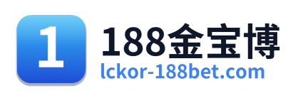 188金宝博